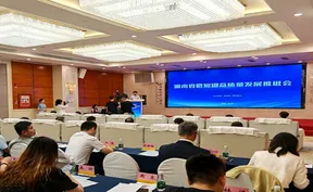 湖南发布扶持政策推动微短剧高质量发展